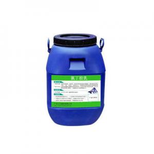 2026氯丁胶十大品牌排行榜