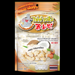 2026腰果十大品牌排行榜