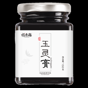 2026玉灵膏十大品牌排行榜