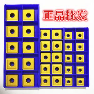 2026数控刀片十大品牌排行榜