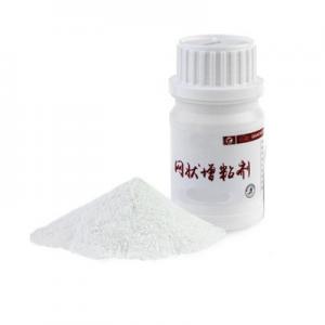 2026颗粒粉十大品牌排行榜