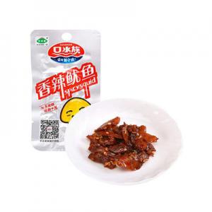 2026辣鱿鱼十大品牌排行榜