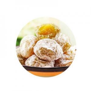 2026酵素梅正品十大品牌排行榜