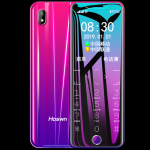 2026卡片手机十大品牌排行榜