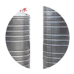 2026不锈钢搅拌罐十大品牌排行榜