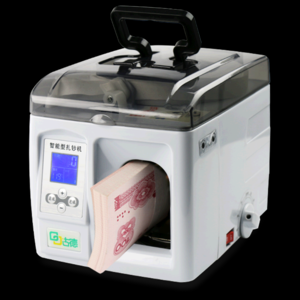 2026电动打包机十大品牌排行榜