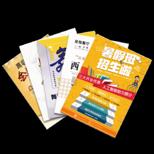 2026企业宣传册十大品牌排行榜