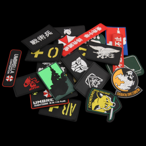 2026臂章十大品牌排行榜