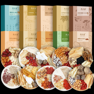 2026煲汤药材十大品牌排行榜