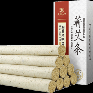 2026药艾条十大品牌排行榜