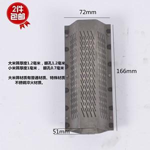 2026打米机十大品牌排行榜