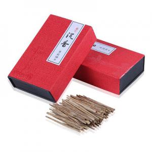 2026烟片十大品牌排行榜