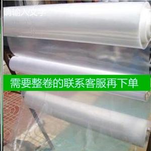 2026养殖膜十大品牌排行榜