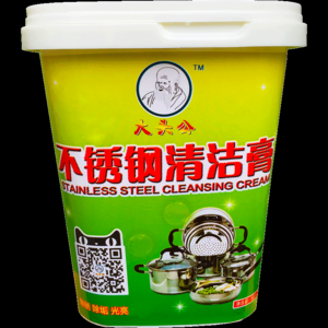 2026五洁粉十大品牌排行榜