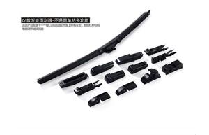 2026智能雨刷十大品牌排行榜