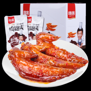 2026麻辣鸡翅十大品牌排行榜