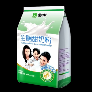 2026全脂甜奶粉十大品牌排行榜