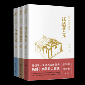 2026暮鼓十大品牌排行榜