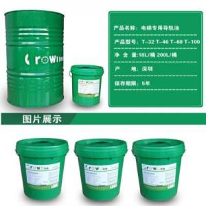 2026导轨油十大品牌排行榜