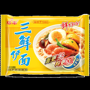 2026三鲜面十大品牌排行榜