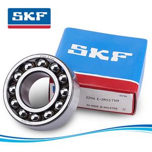 2026调心球轴承十大品牌排行榜