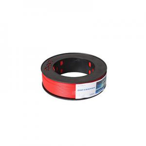 2026照明线十大品牌排行榜