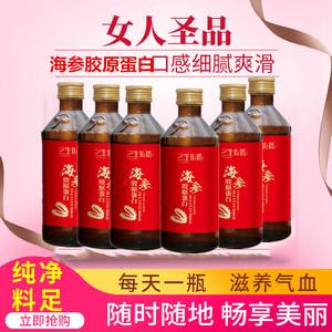 2026氨基酸口服液十大品牌排行榜