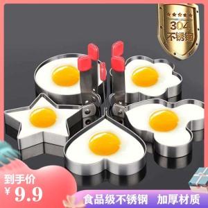 2026荷包蛋十大品牌排行榜