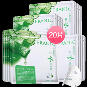 2026黄瓜面膜十大品牌排行榜