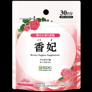 2026香体丸十大品牌排行榜