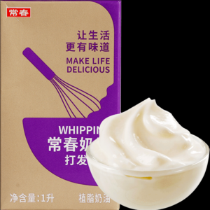 2026植物奶油十大品牌排行榜