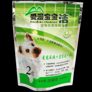 2026宝宝洁十大品牌排行榜