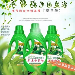 2026氨基酸肥十大品牌排行榜