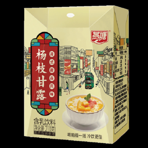 2026港式甜品十大品牌排行榜