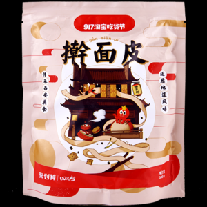 2026陕西小吃十大品牌排行榜