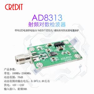 2026检波器十大品牌排行榜