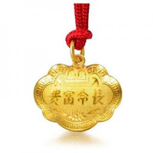 2026宝宝锁十大品牌排行榜