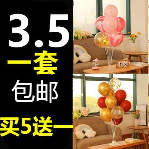 2026婚礼布置十大品牌排行榜