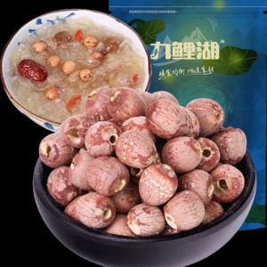 2026红莲十大品牌排行榜