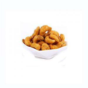 2026炭烧腰果十大品牌排行榜