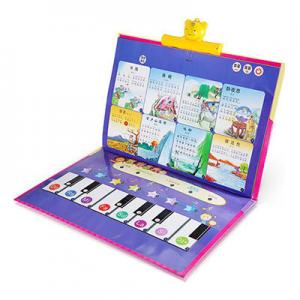 2026早教十大品牌排行榜