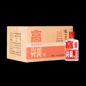 2026美酒十大品牌排行榜