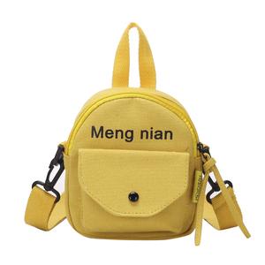 2026小清新包包十大品牌排行榜