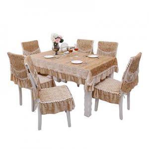 2026桌椅套十大品牌排行榜