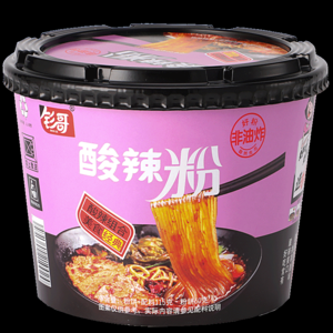 2026重庆酸辣粉十大品牌排行榜