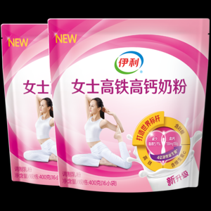 2026高钙奶粉十大品牌排行榜