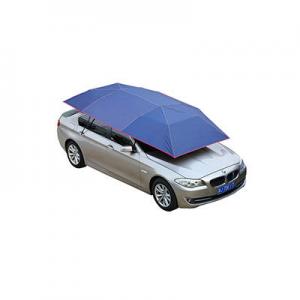 2026隔热伞十大品牌排行榜