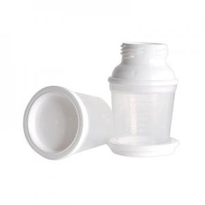 2026储奶杯十大品牌排行榜