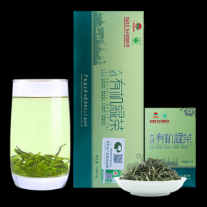 2026有机茶叶十大品牌排行榜