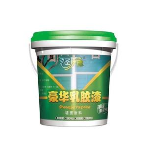 2026油漆十大品牌排行榜